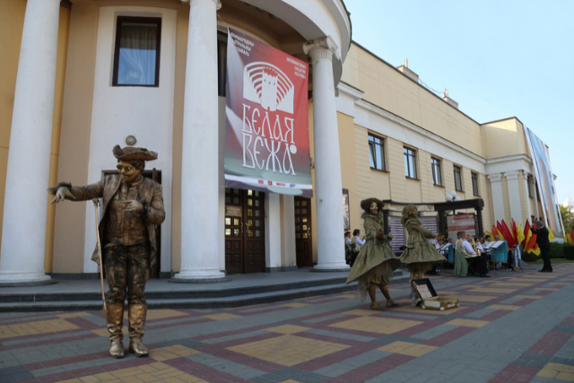 Mezhdunarodnyiy teatralnyiy festival Belaya vezha 1