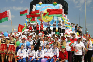 festival venok drujbi 2017 belarus